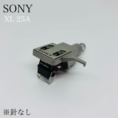 SONY ソニー レコードカートリッジ XL25A ※針なし