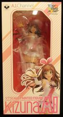 新品未開封・特典付】 咲 Saki 全国編 新子憧 限定版 DX フィギュア