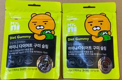 韓国　マイニダイエットグミスリム　2袋　(青リンゴ味グミ　健康機能食品)