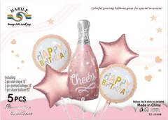 風船 アルミバルーン シャンパン ピンクボトル 5点セット 誕生日 飾り付け パーティー バースデー