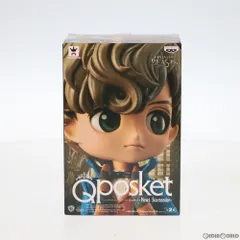 新品2個セット　ニュート・スキャマンダー　POP　Qposket　ファンタビ 2025年最新】qposket セット ニュートの人気アイテム - メルカリ