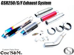 ☆kattunbuchibuchiブチ 様専用☆GSX250Rアクラポビッチ？ - メルカリ