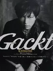 2026年最新】GACKT 写真集の人気アイテム - メルカリ