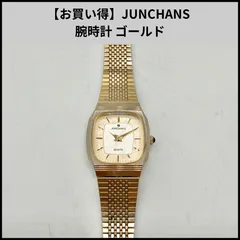 FA100【お買い得】JUNCHANS 腕時計 ゴールドのサムネイル