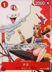 2025年最新】ナミ OP01-016の人気アイテム - メルカリ