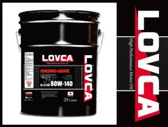 ★LOVCA★ RACING-GEAR 80W-140/20L ミッション・デフ