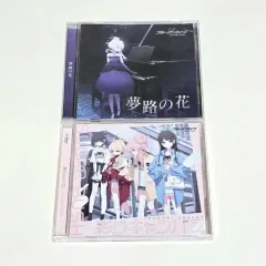 2025年最新】Sugar Rush ブルーアーカイブの人気アイテム - メルカリ