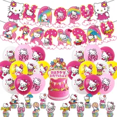 Hello Kitty 誕生日パーティー飾り女の子バースデー人気ガーランド風船バルーン子供