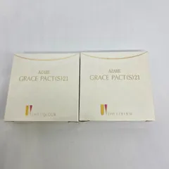 アザレ化粧品　新品未使用　まとめ売り 2025年最新】アザレの人気アイテム - メルカリ