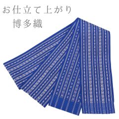 浴衣
