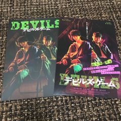 ＜『天安門、恋人たち』ロウ・イエ ＞B2ポスター 天安門、恋人たち』ロウ・イエ ＞B2ポスター Amazon.co.jp