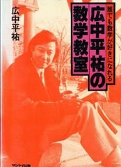 全国学校総覧 ２０１５年版/原書房/全国学校デ-タ研究所（大型本） Amazon.co.jp: 全国学校総覧 2025年版 : 全国学校データ研究所: 本