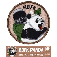 TAIWAN MDFK PANDA パッチ 刺繍 両面 ベルクロ 付き 台湾 空軍 パンダ ベア 熊 クマ パイロット スクランブル 緊急発進 兵士 風刺 中国 オリジナル ワッペン ミリタリー グッズ アイテム コレクション 希少 レア
