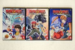 最終お値下げ中　未開封　今日から㋮王!DVDBOX第一章セカンドシーズン DVD、未開封 今日からマ王！SECOND SERIES 1~5/5枚セット - メルカリ
