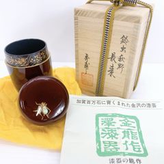 Item thumbnail for item 4c9bb37e-eadf-44b5-b97c-4b8b7cf7715e