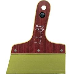 Item thumbnail for item f5d07149-4cd0-46d7-bf04-9759de24eab0