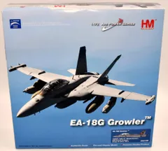 ホビーマスター EA-18G Growler 1/72 VAQ-141 厚木基地 ホビーマスター EA-18G Growler 1/72 VAQ-141 厚木基地 ホビー