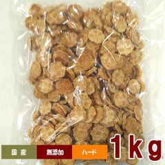 業務用チキンチップス１ｋｇ