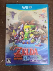 【WiiU】ゼルダの伝説 風のタクト