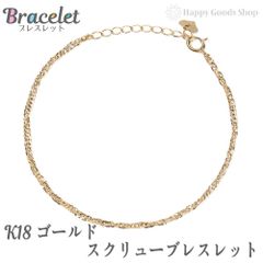 K18✨シンプル✨ブレスレット 2連 ゴールド✨細身で素敵ブレス✨(oゝД 