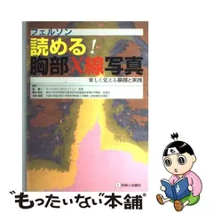 2023年最新】堀 和夫の人気アイテム - メルカリ