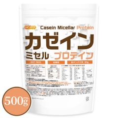 【NICHIGA／ニチガ公式】カゼイン ミセル プロテイン 500g【送料無料】【メール便で郵便ポストにお届け】【代引不可】【時間指定不可】  Casein Protein プレーン味 高タンパク質 低糖質 乳化剤不使用・甘味料不使用・香料不使用[05]