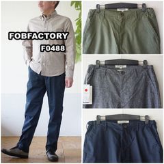 fobfactory 　エフオービーファクトリー　イージーパンツ　ソロテックス　春夏パンツ　f0488