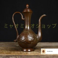高麗青磁 茶碗 合箱 口径約12㎝ 東Y8-0424① - メルカリ
