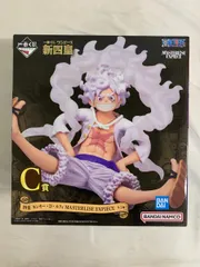 【未開封】四皇 モンキー・D・ルフィ 一番くじ ワンピース 新四皇 MASTERLISE EXPIECE C賞 フィギュア