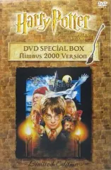 【中古】洋画DVD ハリーポッターと賢者の石 DVDスペシャルBOX ニンバス2000バージョン[限定生産]