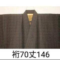10243 シルク化繊丹後縮緬調 男着物袷 裄70丈146К焦げ茶色濃淡・角通し千鳥格子文様 洗える江戸小紋 新品 茶人好み