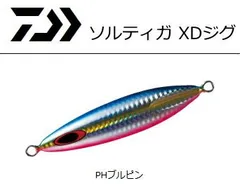 DAIWA - ダイワ　ソルティガ XDジグ　15-260g　美品１本・新品２本　３本 2025年最新】Yahoo!オークション -ソルティガ xdジグの中古品