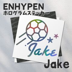 ホログラムステッカー／ENHYPEN ジェイク（サッカーボール）送料無料