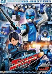 特命戦隊 ゴーバスターズ 2(第5話～第8話)【邦画 中古 DVD】レンタル落ちのサムネイル