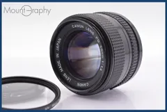 ★美品★キャノン CANON NEW FD 50mm F1.4 ★前後キャップ★ ☆極上美品☆ キヤノン Canon NEW FD 50mm F1.4 前キャップ