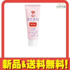 arau.(アラウ.) ハミガキ 120g 
