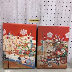 【和服着付】川島三千代 著「日本の正装 全2冊揃」百日草和装