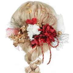 【数量限定】ヘアアクセサリー 赤 ゴールド 和玉 水引 ヘッドパーツ 造花飾り あじさい 和風髪飾り リボン 振袖 リボン 着物 ダリア 卒業式 卒業式 七五三 浴衣 髪飾り 袴 髪飾り 結婚式 和装 かすみ草 造花 成人式 手作り [ANJOU] 専用ケース
