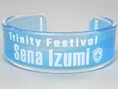 【中古】アクセサリー(非金属) 瀬名泉 アクリルバングル 「SCRAP×あんさんぶるスターズ!! 繋がろう! Trinity Festival」