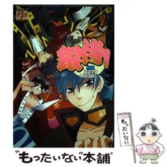 【中古】 銀風録 銀魂コミックアンソロジー/ノアール出版/アンソロジー 2025年最新】銀魂 アンソロジーの人気アイテム - メルカリ