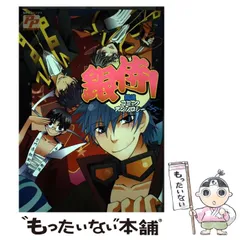 2024年最新】銀魂 コミックカレンダーの人気アイテム - メルカリ