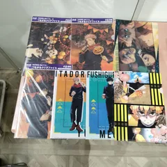 [N-6258] 呪術廻戦 鬼滅の刃 クリアファイルまとめ売り7枚