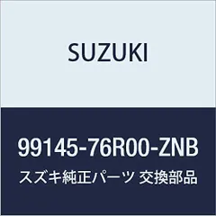 2023年最新】suzuki スズキ ルームミラーの人気アイテム - メルカリ