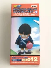 2025年最新】ワールドコレクタブルフィギュア ドラゴンボール改