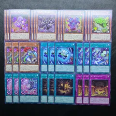 2025年最新】灰滅 デッキの人気アイテム - メルカリ