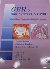 眼腫瘍アトラス (最新医学シリーズ) 箕田健生 眼腫瘍アトラス (最新医学シリーズ) 箕田健生 - メルカリ