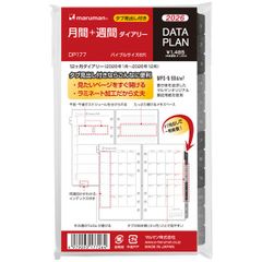 Item thumbnail for item 0d61d7bc-067b-4352-9293-ac500cac36e3