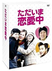 雑居時代 DVD BOX 1 BOX 2 【MR16】 - メルカリ