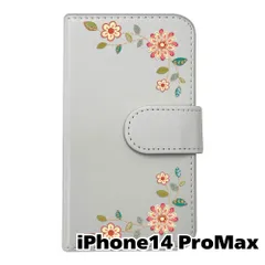 【新品未使用】 iPhone14 Pro Max 手帳型スマホ ケース 花柄 (カバー色ホワイト) エスニック ボヘミアン おしゃれ かわいい カード収納 PUレザー flip2-ip14promax-wh-20059