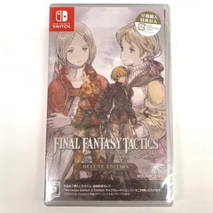 【新品未開封】ファイナルファンタジータクティクス イヴァリースクロニクルズ デラックスエディション -Switch【029-251007-mo-02-fur】